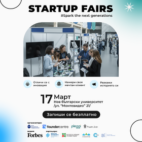 startup-fairs-1-1-nbu_280x280_crop_478b24840a