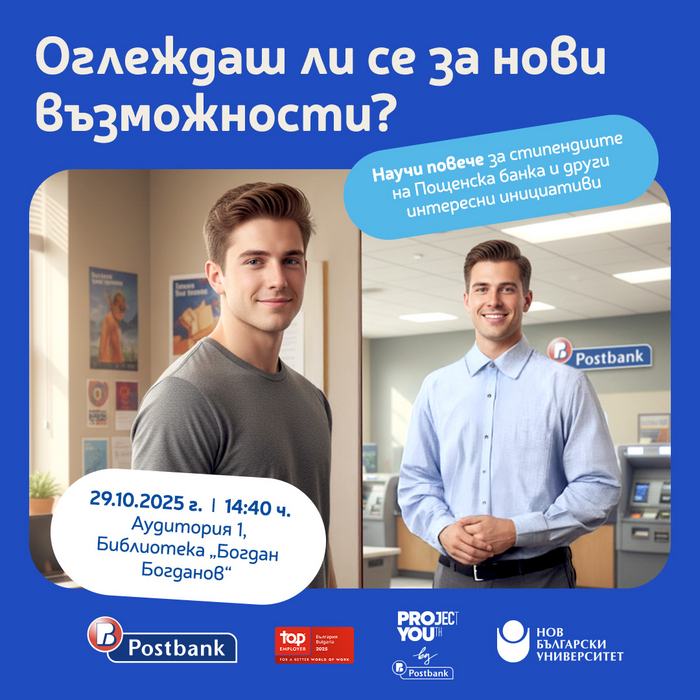 251017-pb-stazant-fb-1080x1080_700x700_crop_478b24840a