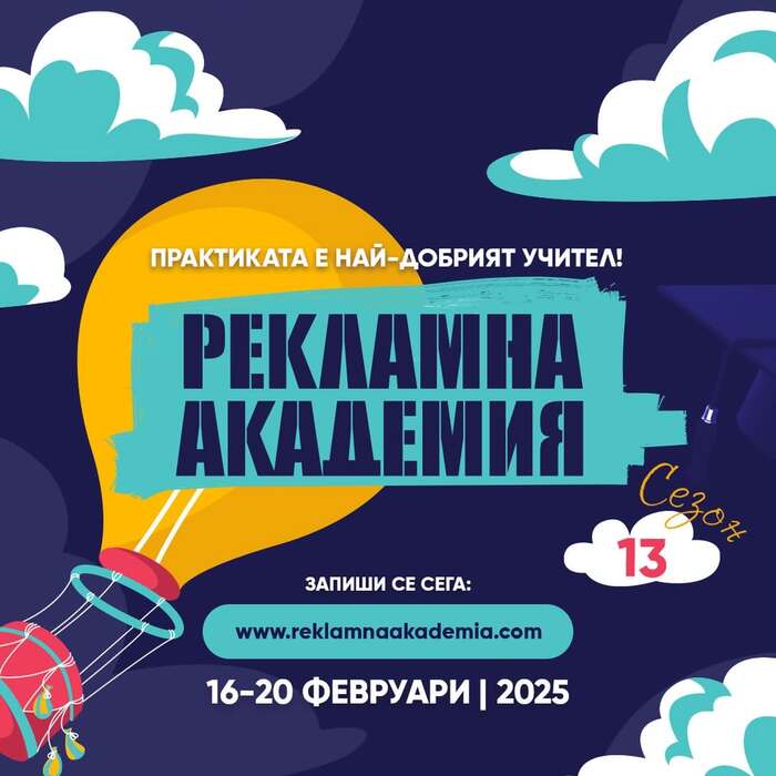 downloadgram-org-615416457-17991072122912347-3149504660683167938-n_700x700_crop_478b24840a